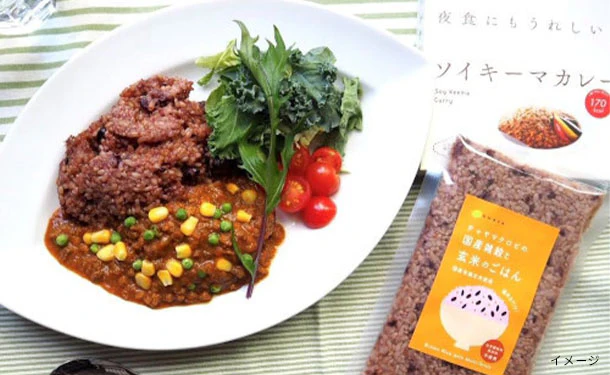 Product image 28