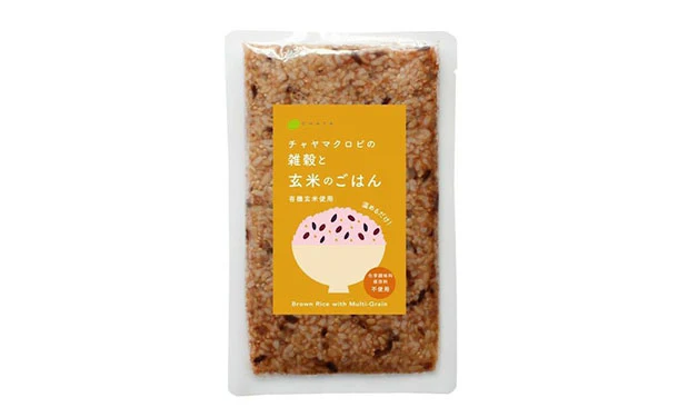Product image 28