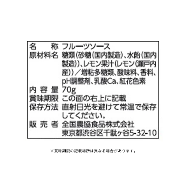 Product image 3